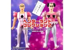 マカオとジョマ　ソフビ　フィギュア クレヨンしんちゃん ヘンダーランドの大冒険」よりマカオ