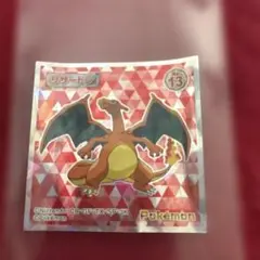 ポケモン リザードン シール