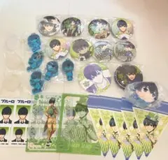 潔世一 まとめ売り
