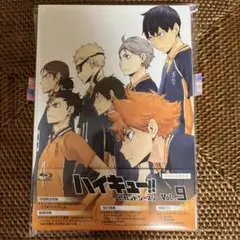ハイキュー!! セカンドシーズン Vol.9 初回限定版　アニメジャパンステージ