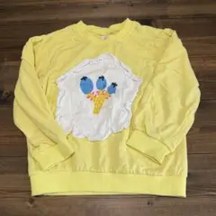 Item thumbnail for item c4576065-4830-4f16-9c20-23cfcd87cd63