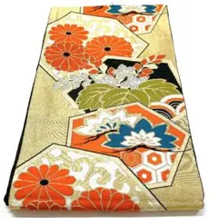 Item thumbnail for item 17219aa8-4bfc-407e-8f7a-bdcbce754363