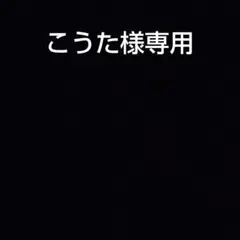 xjapan X JAPAN X / BLUE BLOOD ブルー・ブラッド