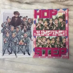 忍たま 同人誌 2冊セット
