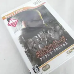 Item thumbnail for item d102d351-4148-425f-acdc-8c976f5555b5