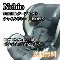 Item thumbnail for item 723b93dd-b096-411e-b3cc-acb165964ccc