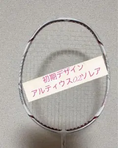 Item thumbnail for item be6d3ce8-8016-449d-9ac9-8c7e68ecc67b