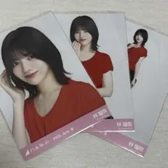 乃木坂46 林瑠奈 全ツ2025 北海道 フリルミニスカ 生写真 コンプ②