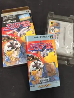 Item thumbnail for item 80a501e8-456d-4949-a4c0-7792d0d7bfae