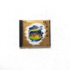 憂歌団さん『17/18oz. THE VERY BEST OF UKADAN』