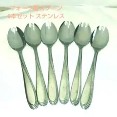 Item thumbnail for item dcc29f2f-1a83-449a-90a7-023a3cc0cb73