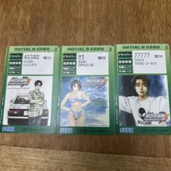 2025年最新】頭文字d アーケード カードの人気アイテム - メルカリ