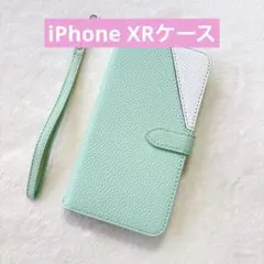 ❣️iPhone XRケース 手帳型ケース 可愛い マグネット付き グリーン
