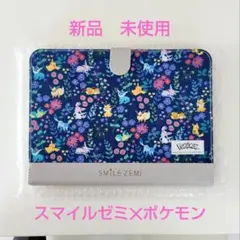 【新品　未使用】スマイルゼミ　ポケモンタブレットカバー