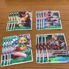 ワンピースカード　プレミアムブースターザベスト２　SRまとめ売り　緑
