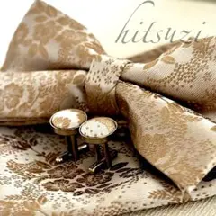 Item thumbnail for item 966605a5-3f6e-4727-b885-0b536858f814