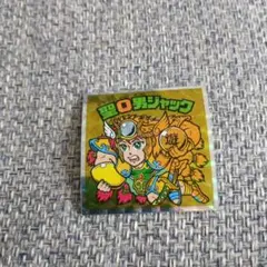 ヘッドだらけのビックリマンチョコNO.60聖〇男ジャック