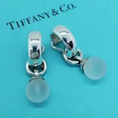 (B0203)TIFFANY イヤリング ボール フープ クォーツ シルバー