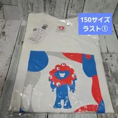 関西万博2025ミャクミャク　キッズTシャツ　150センチ 新品ホワイト 柄