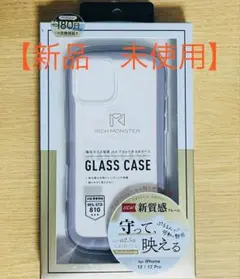 【新品　未使用】iPhone 12/12 Pro用ケース　 #4Chicory