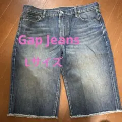 Gap 1969 デニムショートパンツ　Lサイズ 美品