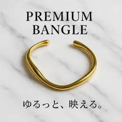 シンプル ゴールドバングル ステンレス バング 錆びにくい 華奢 高品質