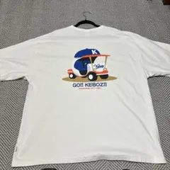 Keboz Tシャツ ホワイト