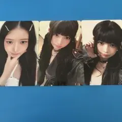 IVE Be Alright レイ　トレカ　3枚