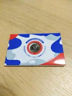 大阪万博記念プルーフ硬貨 5000円 1990年 2025年最新】大阪万博 記念硬貨 5000円の人気アイテム - メルカリ