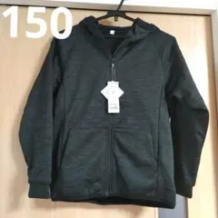 新品フード付きジャケット150