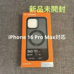 【新品未開封】TORRAS Ostand Pro 360°回転式ケース