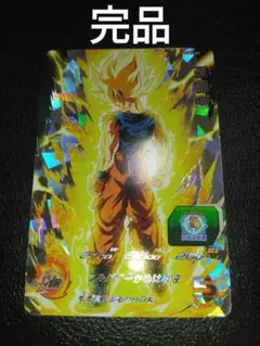 Item thumbnail for item 01b69b11-e919-4d8d-9dcf-1d7b81d9caec
