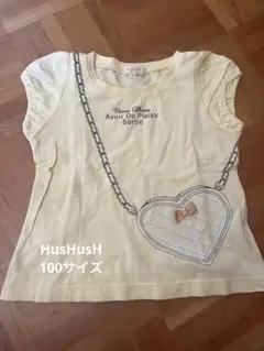 HusHusH イエローTシャツ 100cm