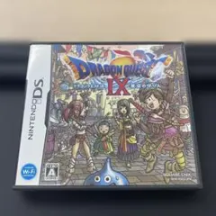 Item thumbnail for item 4cd6089f-93ea-4064-95f6-ee96d2d3b926