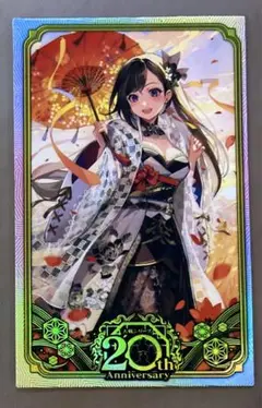 英傑大戦 華姫 20周年記念フレーム ✳︎新品セット割引あり✳︎