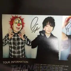 直筆サイン入りSEKAI NO OWARI ポスター60名限定WEGO