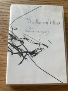 Dir en grey Withers and Withers DVD