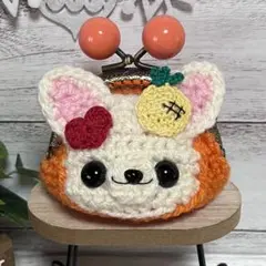 あみぐるみ チワワちゃん