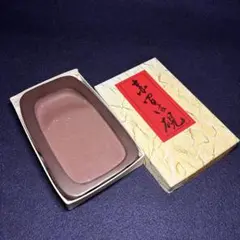 Item thumbnail for item e1ab224e-13cc-49a5-8578-b7bcafe7b7c9