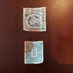 古切手　古い印紙など！ m72243491576_1.jpg?1745711121