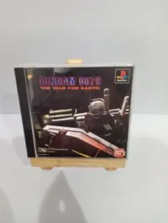 PS ガンダム0079