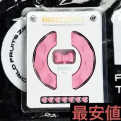 Item thumbnail for item 5198027c-483d-47b0-b901-4da722fb786a