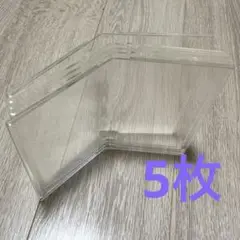 アクリルフレーム・ツインタイプ・６