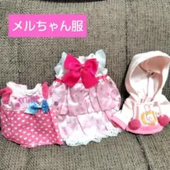 Item thumbnail for item 93d2de0c-e4c1-407d-948b-b7d72bbead75