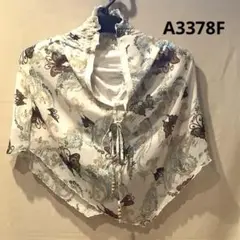 値下げ★蝶柄ショートケープ （A3378F）