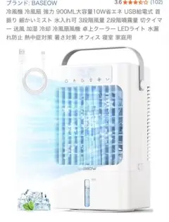 Item thumbnail for item 0162299f-795f-4d25-8e56-68fbd638548d
