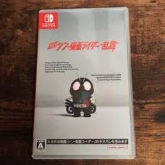 Switch　SDシン仮面ライダー乱舞