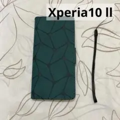 Xperia10 ll スマホケース 手帳型 カード収納 グリーン