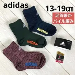 Item thumbnail for item a71d8da7-105b-42c9-b559-0b1000a0869a
