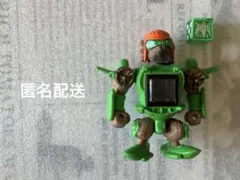 Item thumbnail for item 3801c220-2ea5-45f9-8490-463ac49c83cf